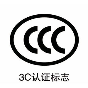 未标题-3_0000_0acacf2cd39ad0be6b1e4a9e95f02ac7.jpg